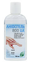 Аниосгель 800 UA 100 мл дезинфицирующее средство для рук