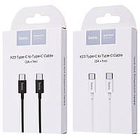 USB кабель Hoco X23 Skilled Type-C to Type-C Cable (1m) (черный и белый)