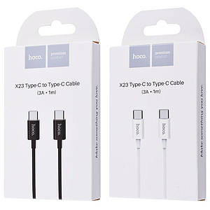 USB-кабель Hoco X23 Skilled Type-C to Type-C Cable (1m) (чорний і білий)