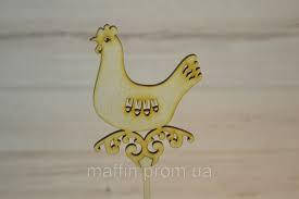 Дерев'яний топер на пасху. Великодній топер на паличці.