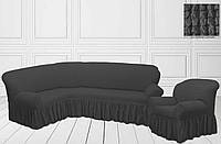Чехол на угловой диван + кресло натяжной универсальный Жатка Темно - серого цвета Турция