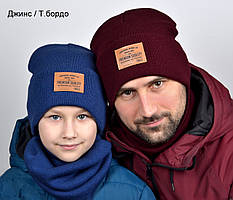 080 Шапка Преміум зимова фліс.р.54-58 для дітей від 7 років та дорослих