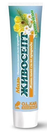 Мазь Живосепт, 100г, фото 1