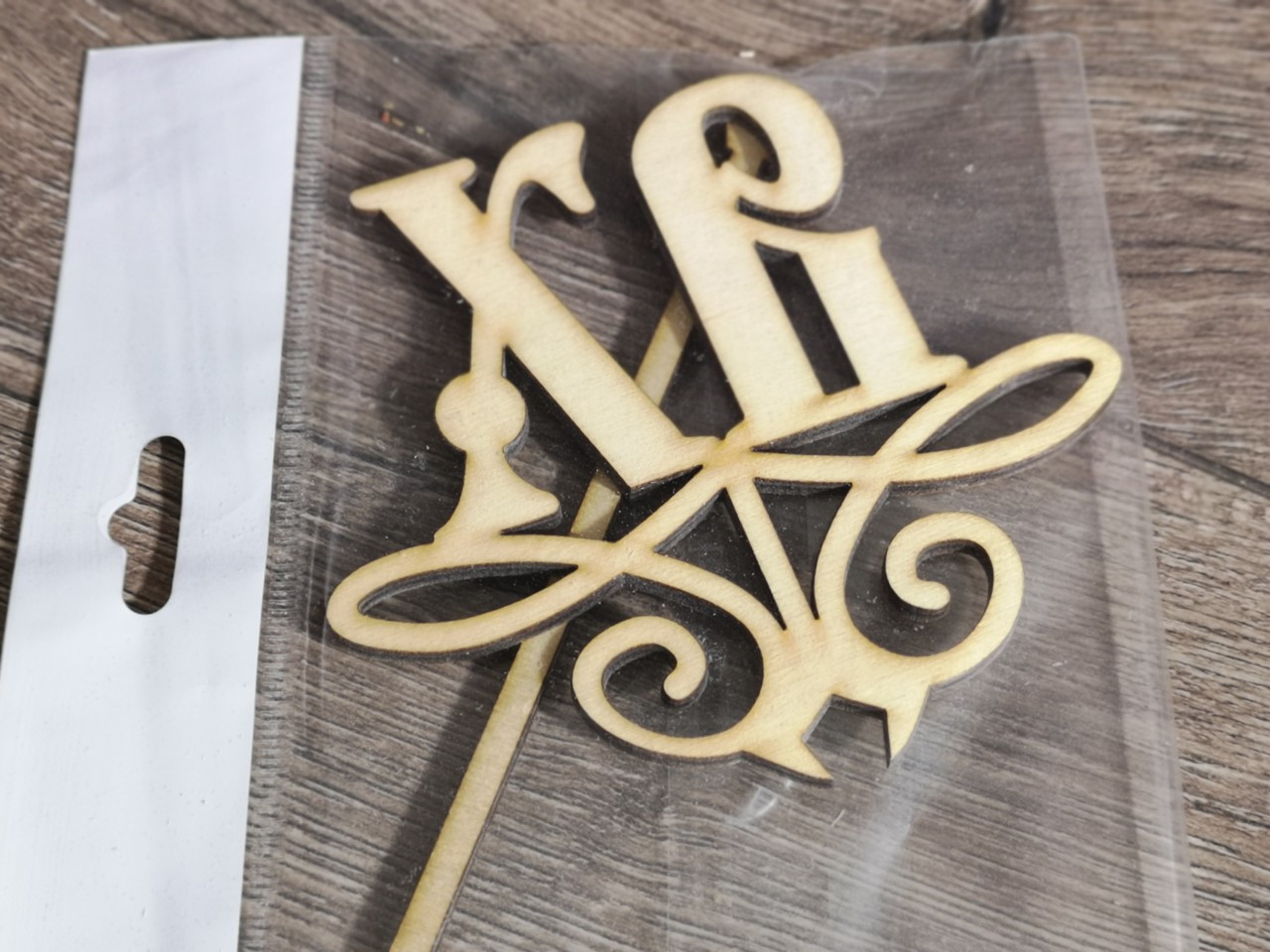 Дерев'яний топер на пасху. Великодній топер на паличці.