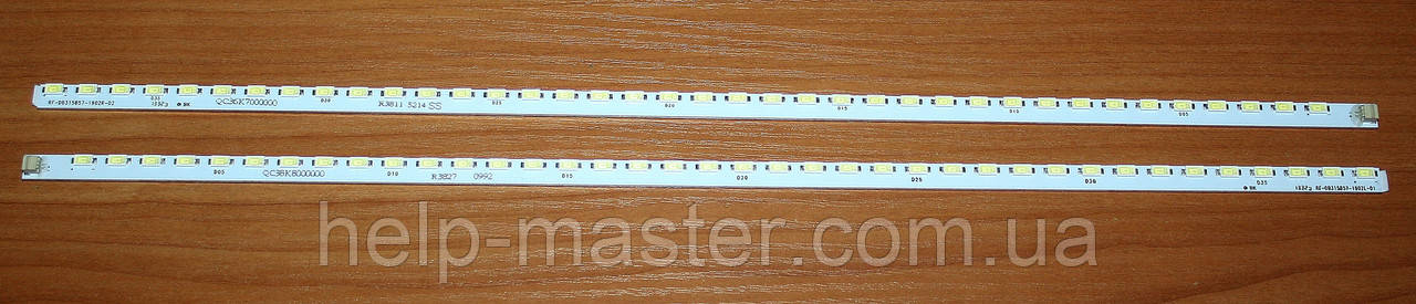 Планки LED-підсвітки 32HME8000R35 RF-DB315B57-1902L/R-01, фото 1