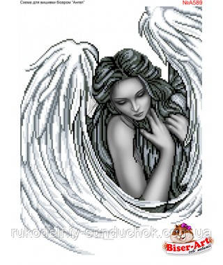 Схема для вишивки бісером Бисер-Арт Ангел (А589), фото 1