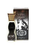 Масляные духи Ghaliha Zayed 20 ml