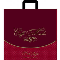 Поліетиленовий пакет з петлевою ручкою 430*450 мм Rich червоний 10 шт