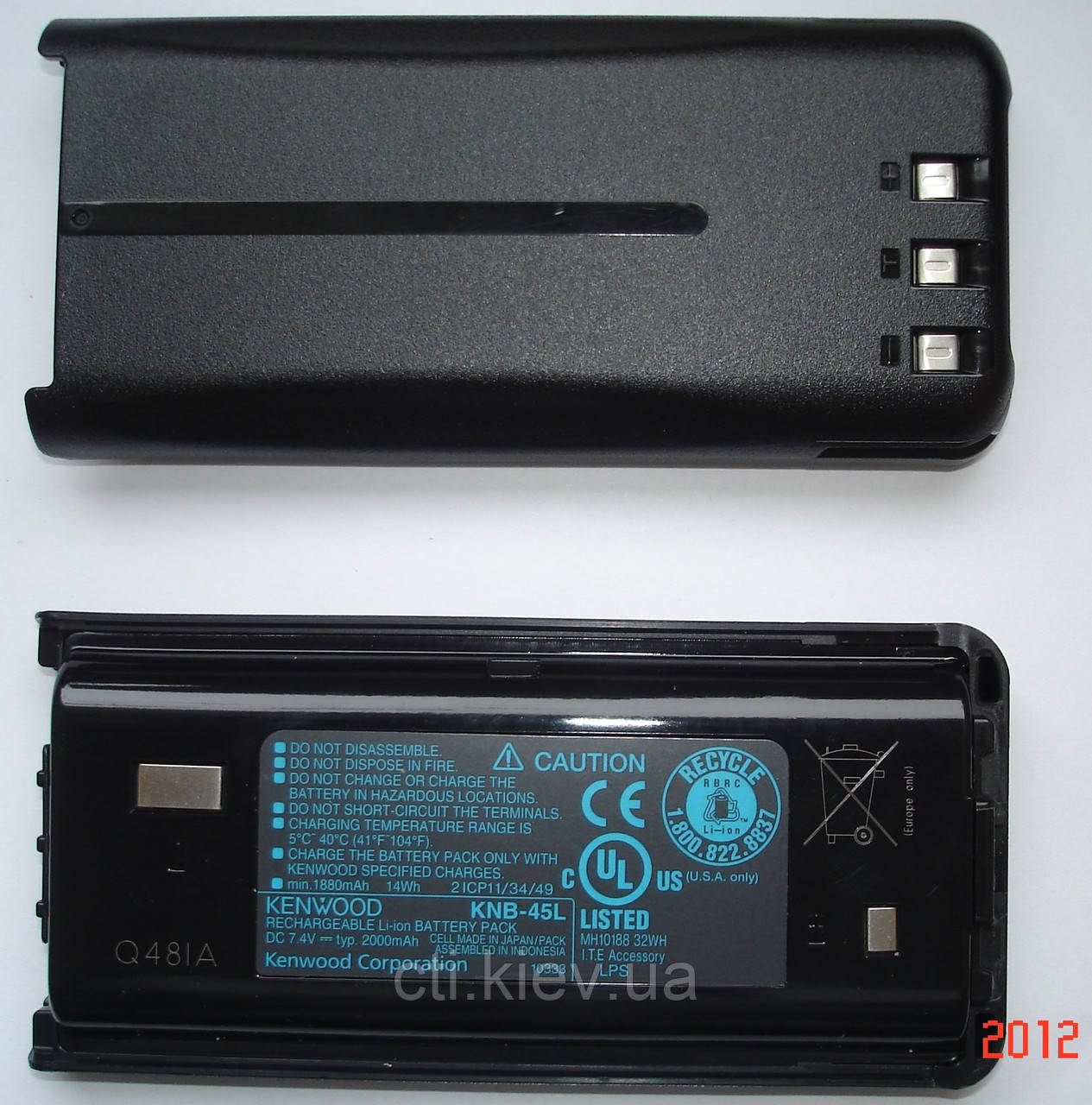 Kenwood KNB-45L акумулятор для радіостанції
