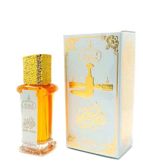 Sultan Al Arab (Султан Араб) 20ml