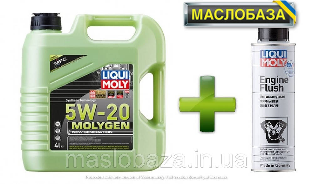 Синтетичне моторне масло -Molygen New Generation 5W-20 4 л.+ Промивка масляної системи - Engine Flush 0.3