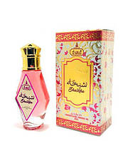 Масляные духи Shaikha (Шейха) 20ml