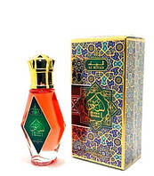 Масляные духи Sama Dubai (Небо Дубая) 20ml