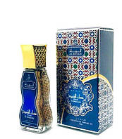 Масляные духи Musk Al Shuyukh 20ml