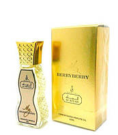 Масляные духи Burberry My Burberry 20ml