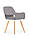 Крісло K-283 темно сірий (Halmar), фото 3