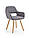 Крісло K-283 темно сірий (Halmar), фото 2