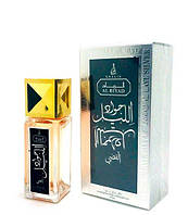 Масляные духи  Jawad Al Layl Silver 20ml