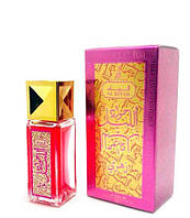 Масляные духи Jawad Al Layl Pink 20ml