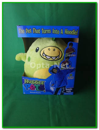 Толстовка трансформер Snuggly Putty (Динозавр)