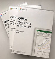 Лицензионный Microsoft Office 2019 для Дома И Бизнеса, RUS, Box-версия (T5D-03363)