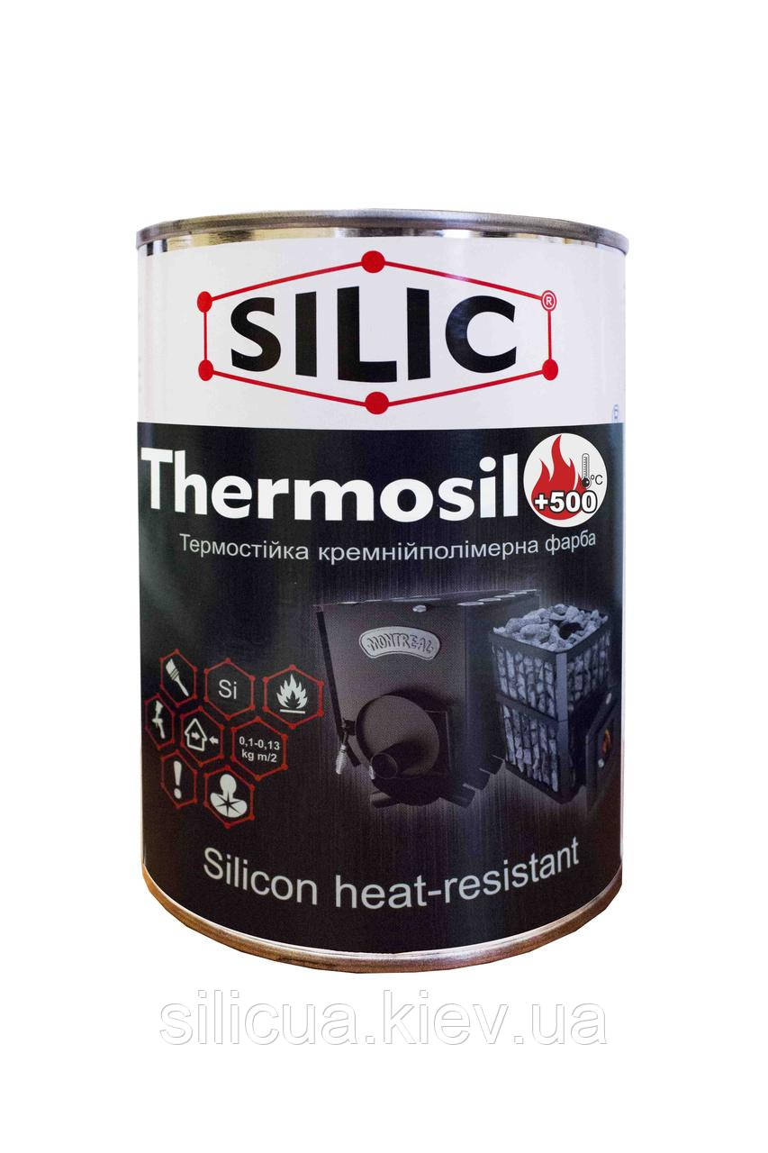 Термостійка кремнійорганічна фарба Thermosil 500 (1 кг)