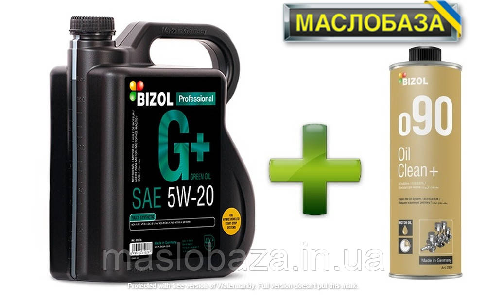 Синтетичне моторне масло - BIZOL Green Oil+ 5W-20 4л+Промивка масляної системи BIZOL Oil Clean+ o90 0,2
