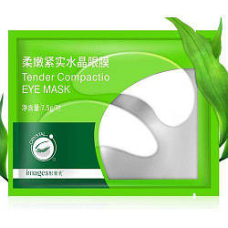 Патчі з морськими водоростями Images Tender Compaction Eye Mask
