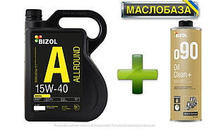 Мінеральне моторне масло - BIZOL Allround 15W-40 5л+ Промивка масляної системи BIZOL Oil Clean+ o90 0,25 л