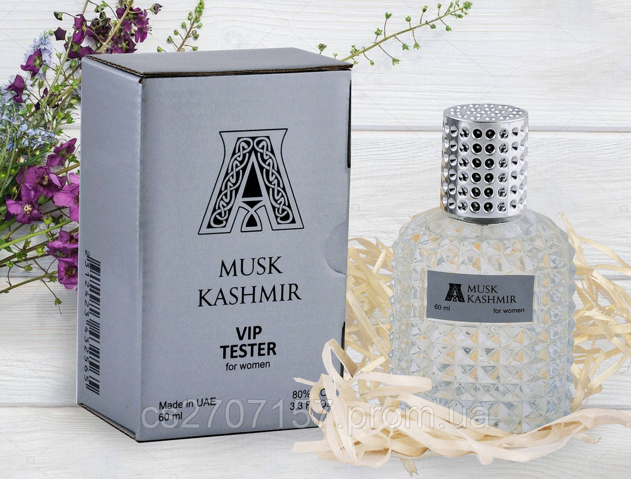 Купить Тестер Attar Collection Musk Kashmir Vip (Аттар Колекшн Муск ...
