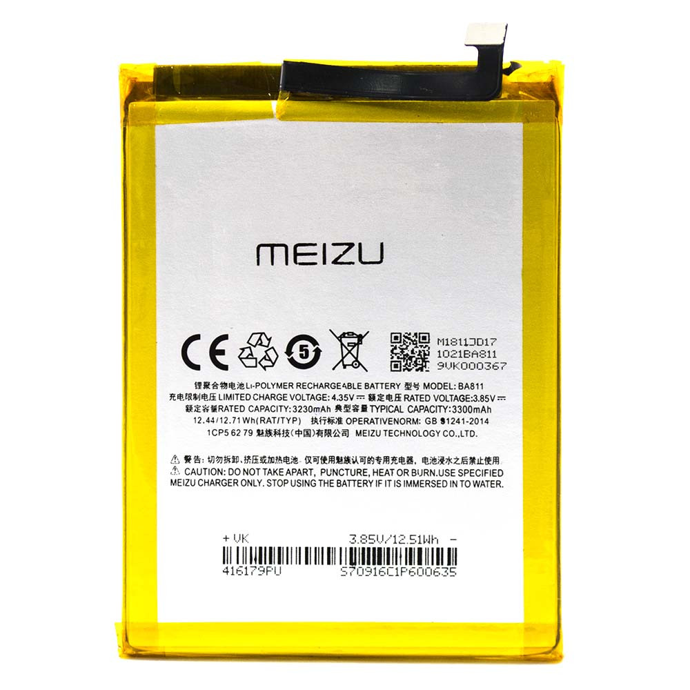 Акумулятор BA811 для Meizu M6T 3300mAh