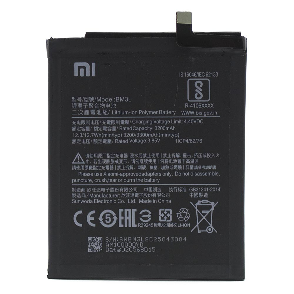 Акумулятор BM3L для Xiaomi Mi 9, 3300mAh
