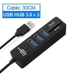 USB Hub Combo + Card Reader SD/TF 3 порту USB 3.0, Чорний