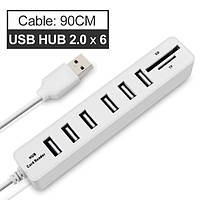 USB Hub Combo + Card Reader SD/TF 6 портов, USB 2.0, Белый