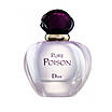 Французькі жіночі оригінальні парфуми Dior Pure Poison 30 ml парфумована вода, цитрусовий квітковий аромат, фото 3