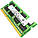 Оперативна пам'ять для ноутбука Samsung SODIMM DDR3 4Gb 1333MHz PC3-10600s 2R8 CL9 (M471B5273DH0-CH9) Б/В, фото 3