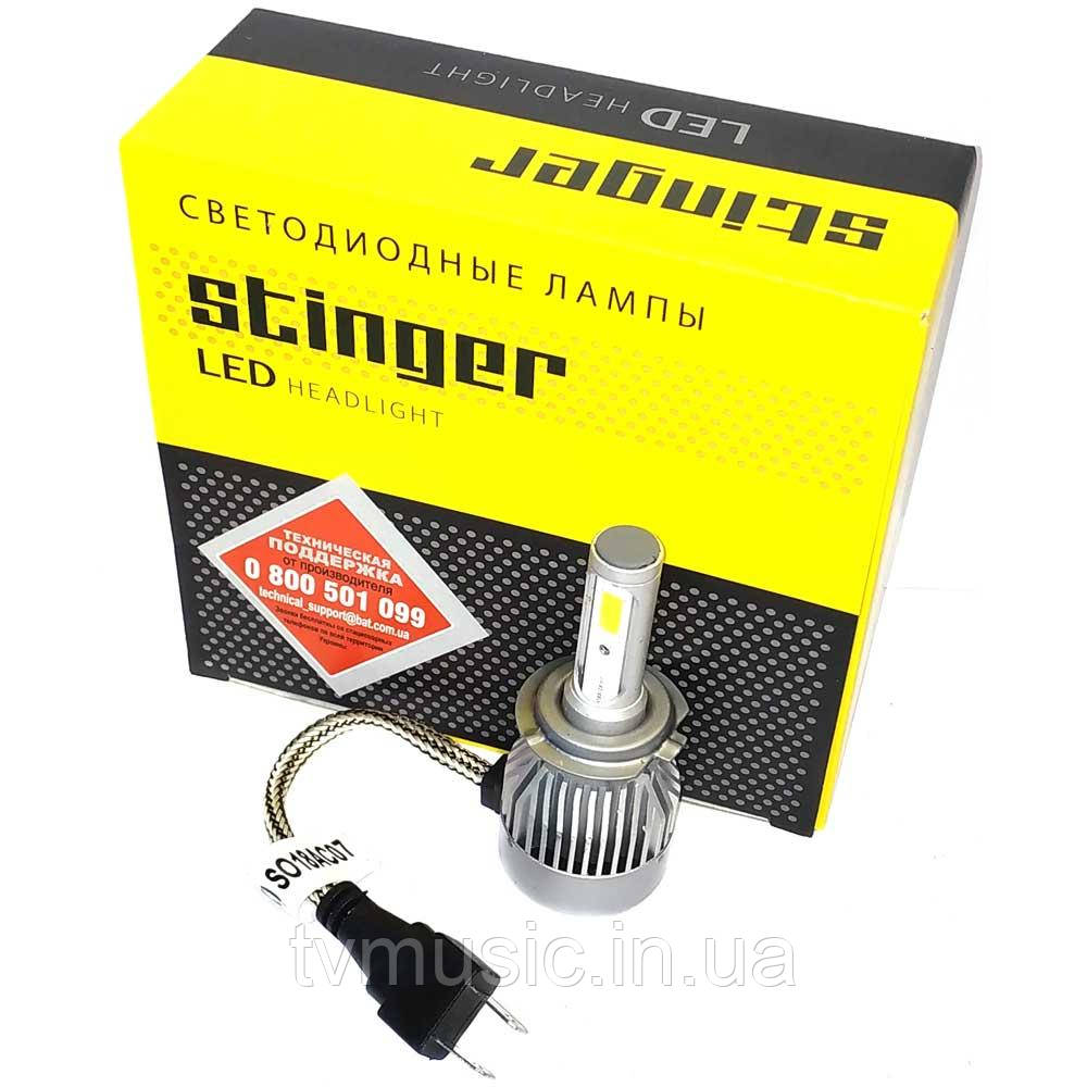 LED-лампа Stinger H7 5500K