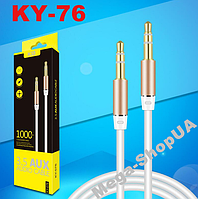 Аудио кабель Audio Cable Kin AUX mini Jack 3.5мм - 3.5мм / 3.5mm to 3.5mm 1 метр QC32GW