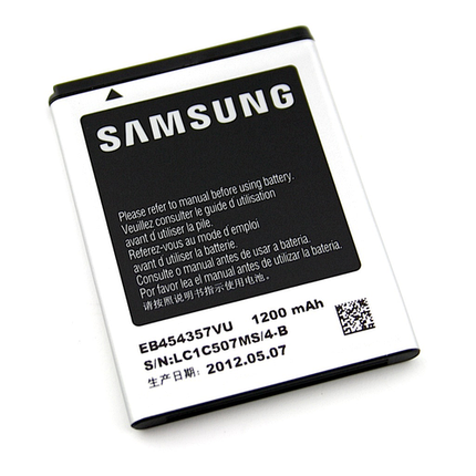 Акумуляторна батарея АКБ SAMSUNG S5360/S5300/S5380 (EB454357VU), фото 1