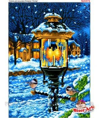 Схема для вишивки бісером Бисер-Арт Зимовий ліхтарик (А574), фото 1