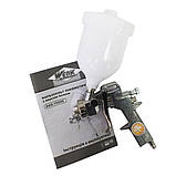 Пневморозкопульт Werk ASG-1520G, фото 2