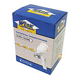 Пневморозкопульт Werk ASG-1520G, фото 3