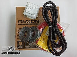 Тонкий двожильний нагрівальний кабель Ryxon HC-20 (0.5м.) Серія RTC 70.26