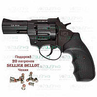 Револьвер під патрон Флобера Stalker S 3 "Black (барабан - силумін)