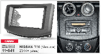 2-DIN переходная рамка NISSAN R30 (Venucia) 2014+ (China), CARAV 11-541