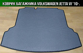 ЄВА килимок в багажник на Volkswagen Jetta 6 '10-19. EVA килим багажника Фольксваген Джетта 6 седан Фольцваген