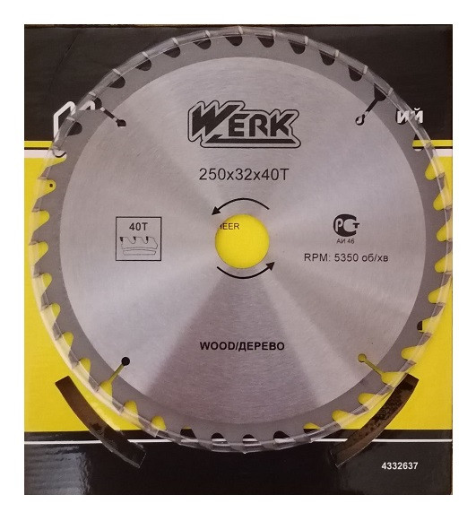 Диск пильний по дереву 250х32мм., 40 зубів WERK 36118