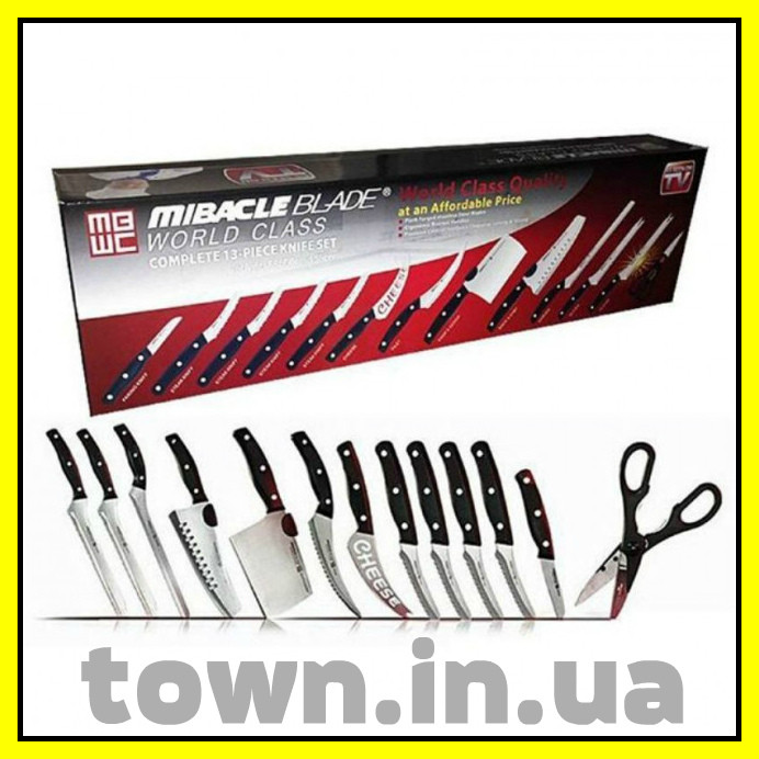 Набір професійних кухонних ножів Miracle Blade World Class