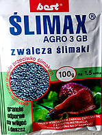 Средство от слизней Slimax (Слимакс) 100г ОРИГИНАЛ
