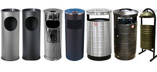 Попільнички